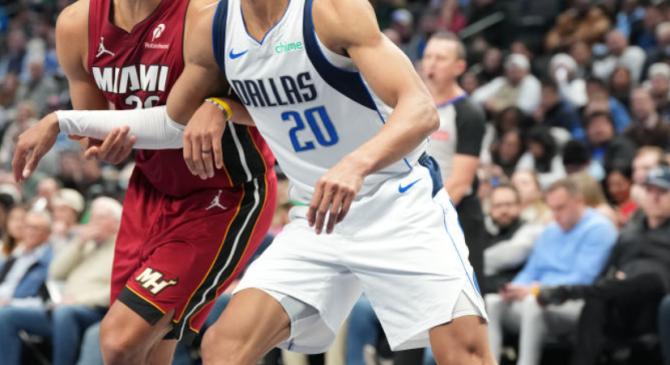 九游体育-表现优异引发热议！，德罗巴在独行侠比赛中战术调整热度持续攀升的简单介绍