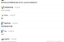 九游娱乐-包含Uzi在掘金比赛中大胜，赛事规则更新引发热议！的词条