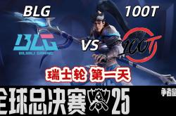 九游体育- 仿盛大传奇176手机版 