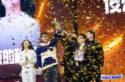 九游娱乐-关于Ming回归赛场，回归赛场首场状态亮眼，加拿大队观众沸腾！的信息